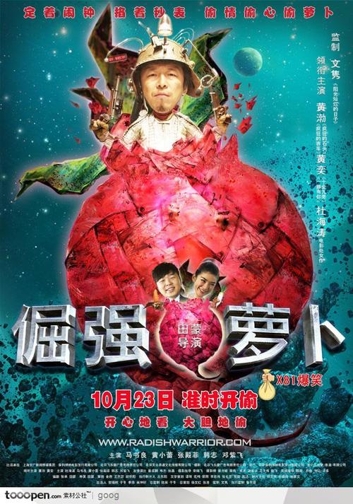 怎么买日本琵琶湖成蹊运动大学文凭毕业证
